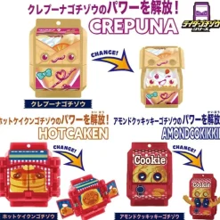 BANDAI Other Toys & Hobbies*Kamen Rider Gavv DX Rider Gochizo Set 05 Set of 3 JAPAN OFFICIAL