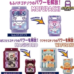 BANDAI Kamen Rider Gavv DX Rider Gochizo Set 04 Set of 3 JAPAN OFFICIAL