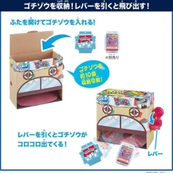 BANDAI Kamen Rider Gavv DX Maison Gochizo & Bubble Ramune Gochizo JAPAN OFFICIAL