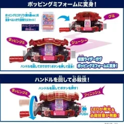 BANDAI Other Toys & Hobbies*Kamen Rider Gavv DX Rider Gochizo Special Set JAPAN OFFICIAL