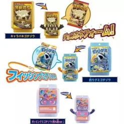 BANDAI Other Toys & Hobbies*Kamen Rider Gavv DX Rider Gochizo Special Set JAPAN OFFICIAL