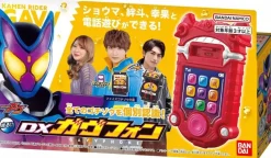 BANDAI Kamen Rider Gavv DX Gavvphone JAPAN OFFICIAL
