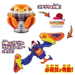 BANDAI Other Toys & Hobbies|Kamen Rider*Kamen Rider Gavv DX Puddinte Gochizo JAPAN OFFICIAL