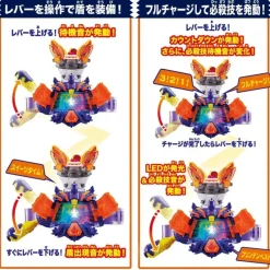 BANDAI Other Toys & Hobbies|Kamen Rider*Kamen Rider Gavv DX Puddinte Gochizo JAPAN OFFICIAL