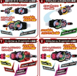 BANDAI Other Toys & Hobbies|Kamen Rider*Kamen Rider Geats DX Desire Driver Transformation Belt JAPAN OFFICIAL