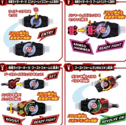 BANDAI Other Toys & Hobbies|Kamen Rider*Kamen Rider Geats DX Desire Driver Transformation Belt JAPAN OFFICIAL