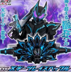 BANDAI Kamen Rider Geats DX X Geats Raise Buckle JAPAN OFFICIAL