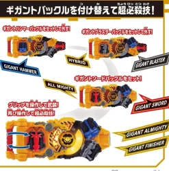 BANDAI Other Toys & Hobbies*Kamen Rider Geats DX Powered Builder Buckle & Gigant Buckle Set JAPAN