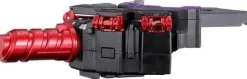 BANDAI Other Toys & Hobbies|Kamen Rider*Kamen Rider Geats Premium DX Memorial Boost Mark II Raise Buckle JAPAN