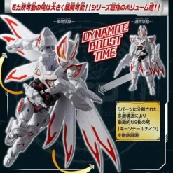 BANDAI Kamen Rider Geats Revolve Figure Geats Ⅸ & Boost Mark III set