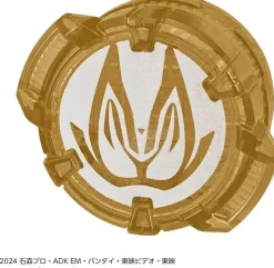 BANDAI Other Toys & Hobbies|Kamen Rider*Kamen Rider Geats DX Dooms Geats Raise Buckle JAPAN OFFICIAL