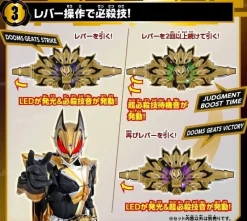 BANDAI Other Toys & Hobbies|Kamen Rider*Kamen Rider Geats DX Dooms Geats Raise Buckle JAPAN OFFICIAL