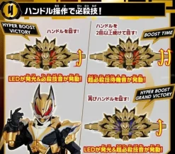 BANDAI Other Toys & Hobbies|Kamen Rider*Kamen Rider Geats DX Dooms Geats Raise Buckle JAPAN OFFICIAL