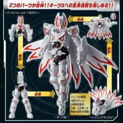 BANDAI Kamen Rider*Kamen Rider Geats Revolve Figure Geats Ⅸ & Boost Mark III set