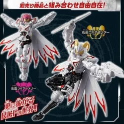 BANDAI Kamen Rider*Kamen Rider Geats Revolve Figure Geats Ⅸ & Boost Mark III set