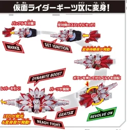 BANDAI Other Toys & Hobbies*Kamen Rider Geats DX Boost Mark IX Raise Buckle JAPAN OFFICIAL