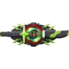 BANDAI Other Toys & Hobbies|Kamen Rider*Kamen Rider Geats PREMIUM DX Memorial Bujin Sword Buckle JAPAN OFFICIAL