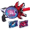 BANDAI Kamen Rider Geats DX Boost Mark II Raise Buckle & Laser Raise Riser