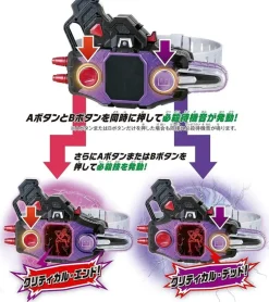 BANDAI Kamen Rider*Kamen Rider Genm DX Buggle Driver ver.20th JAPAN OFFICIAL