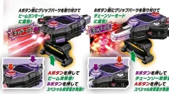 BANDAI Kamen Rider*Kamen Rider Genm DX Buggle Driver ver.20th JAPAN OFFICIAL