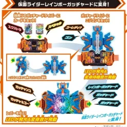BANDAI Other Toys & Hobbies|Kamen Rider*Kamen Rider Gotchard DX Chemy Nijigon Rainbow Gotchard JAPAN OFFICIAL