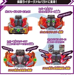 BANDAI Other Toys & Hobbies|Kamen Rider*Kamen Rider Gotchard DX Gotchar Igniter JAPAN OFFICIAL