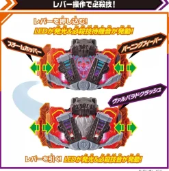 BANDAI Other Toys & Hobbies|Kamen Rider*Kamen Rider Gotchard DX Gotchar Igniter JAPAN OFFICIAL
