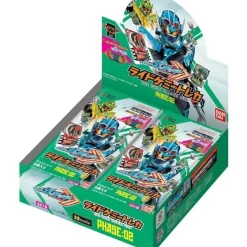 BANDAI Kamen Rider Gotchard Ride Chemy Trading Card PHASE 02 BOX TCG JAPAN