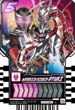 BANDAI Kamen Rider Gotchard Ride Chemy Trading Card PHASE 02 BOX TCG JAPAN