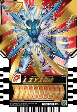 BANDAI Kamen Rider Gotchard Ride Chemy Trading Card PHASE 02 BOX TCG JAPAN