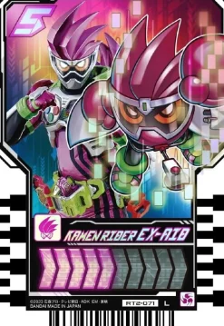 BANDAI Kamen Rider Gotchard Ride Chemy Trading Card PHASE 02 BOX TCG JAPAN