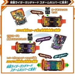 BANDAI Kamen Rider Gotchard DX Gotchar Driver & Gotcher Draw Holder Set JAPAN
