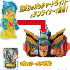 BANDAI Other Toys & Hobbies|Kamen Rider*Kamen Rider Gotchard DX Cross Hopper JAPAN OFFICIAL