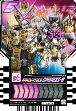 BANDAI Kamen Rider Gotchard Ride Chemy Trading Card PHASE 04 Booster Box TCG