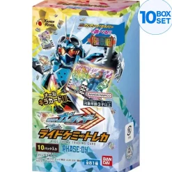 BANDAI Kamen Rider Gotchard Ride Chemy Trading Card PHASE 04 Booster Box TCG
