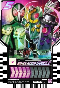 BANDAI Kamen Rider*Kamen Rider Gotchard Ride Chemy Trading Card PHASE 02 BOX TCG JAPAN