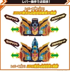 BANDAI Other Toys & Hobbies*Kamen Rider Gotchard DX Cross Hopper & Ten Liner Set JAPAN OFFICIAL