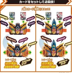 BANDAI Other Toys & Hobbies*Kamen Rider Gotchard DX Cross Hopper & Ten Liner Set JAPAN OFFICIAL
