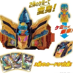 BANDAI Other Toys & Hobbies*Kamen Rider Gotchard DX Cross Hopper & Ten Liner Set JAPAN OFFICIAL