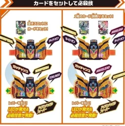 BANDAI Kamen Rider Gotchard DX Tenliner Ten Liner Iron JAPAN OFFICIAL