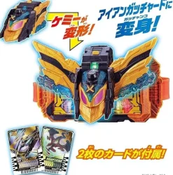 BANDAI Kamen Rider Gotchard DX Tenliner Ten Liner Iron JAPAN OFFICIAL