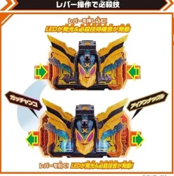 BANDAI Kamen Rider Gotchard DX Tenliner Ten Liner Iron JAPAN OFFICIAL