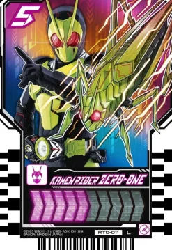 BANDAI Kamen Rider Gotchard Ride Chemy Trading Card PHASE 00 BOX TCG JAPAN
