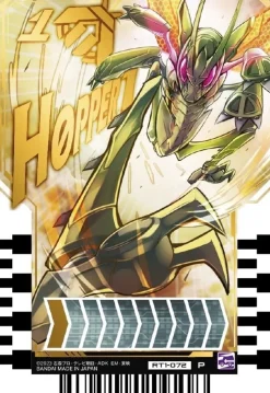 BANDAI Kamen Rider Gotchard Ride Chemy Trading Card PHASE 01 BOX TCG JAPAN