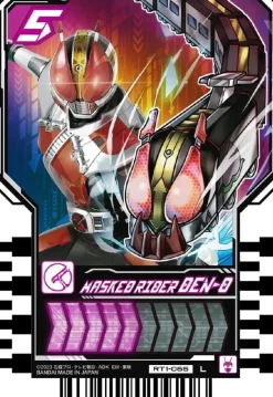 BANDAI Kamen Rider Gotchard Ride Chemy Trading Card PHASE 01 BOX TCG JAPAN