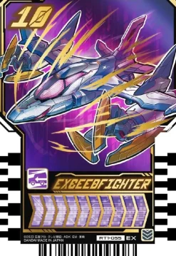 BANDAI Kamen Rider Gotchard Ride Chemy Trading Card PHASE 01 BOX TCG JAPAN