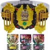BANDAI Kamen Rider Legend DX Legend Driver Transformation Belt JAPAN OFFICIAL