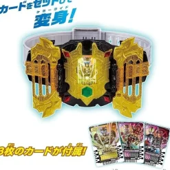 BANDAI Other Toys & Hobbies*Kamen Rider Legend DX Legend Driver Transformation Belt JAPAN OFFICIAL