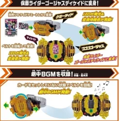 BANDAI Other Toys & Hobbies*Kamen Rider Legend DX Legend Driver Transformation Belt JAPAN OFFICIAL