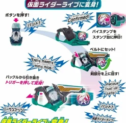 BANDAI Kamen Rider Revice DX Two Sidriver Evil Two Sai Driver JAPAN ZA-83